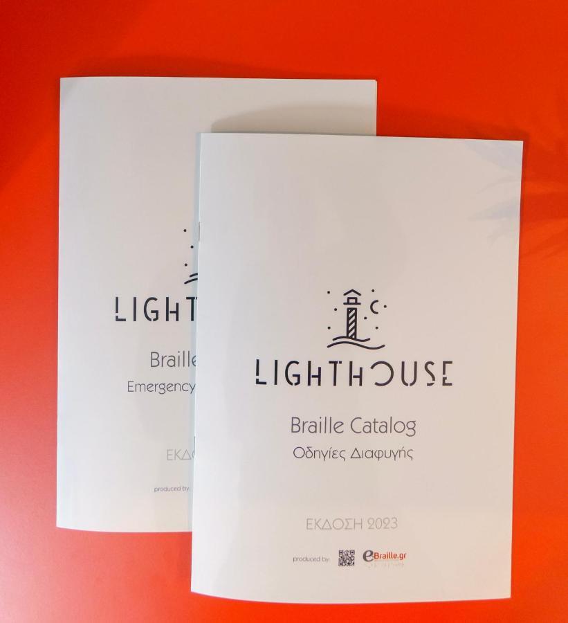 Lighthouse Apartments Kriopigi Exterior foto